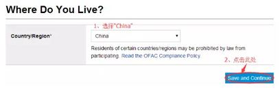 選擇您的居住地，一般都選擇 China