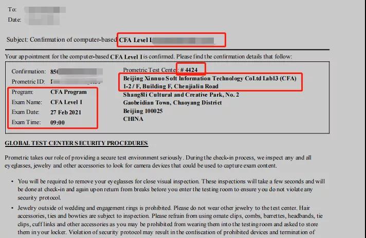 CFA機(jī)考信息調(diào)整