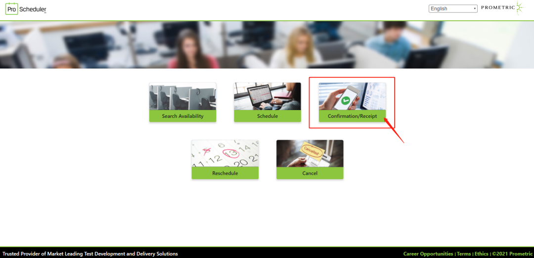 CFA機(jī)考確認(rèn)信