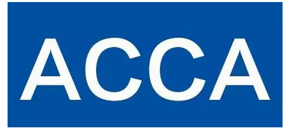 acca證書樣本
