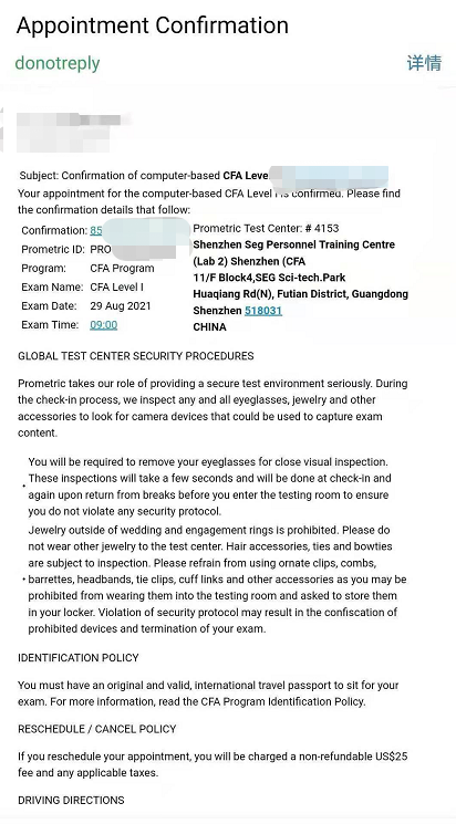 cfa完整版準(zhǔn)考證