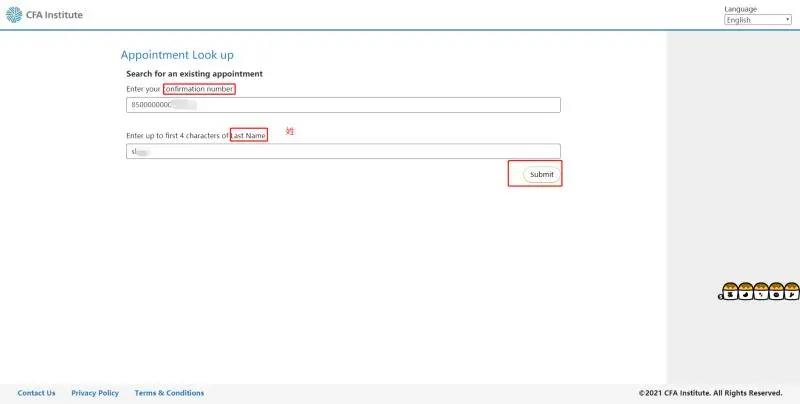cfa準(zhǔn)考證打印流程