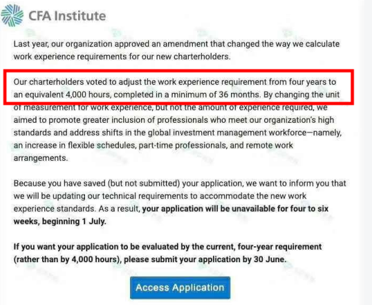 CFA考試成績(jī)是否長(zhǎng)期有效