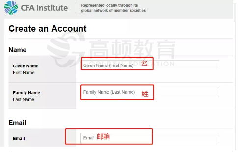 2021年CFA報(bào)名時(shí)間延期