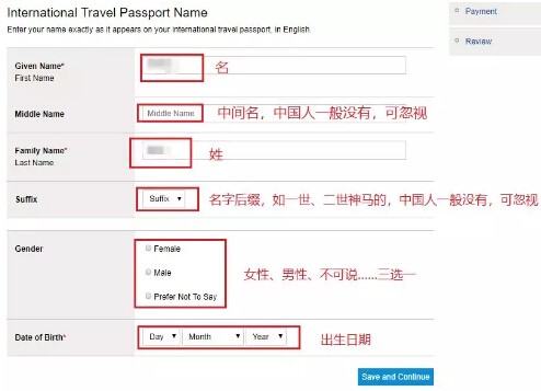 2021年2月cfa報(bào)名時(shí)間延期