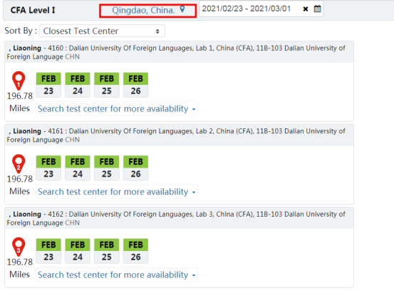 CFA一級(jí)青島考點(diǎn)取消