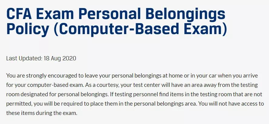 CFA考場(chǎng)注意事項(xiàng)