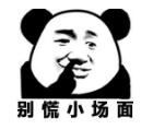 再不備考cfa來得及嗎