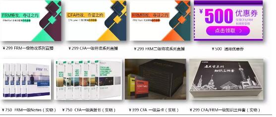 幸運(yùn)大轉(zhuǎn)盤【百元好禮區(qū)】