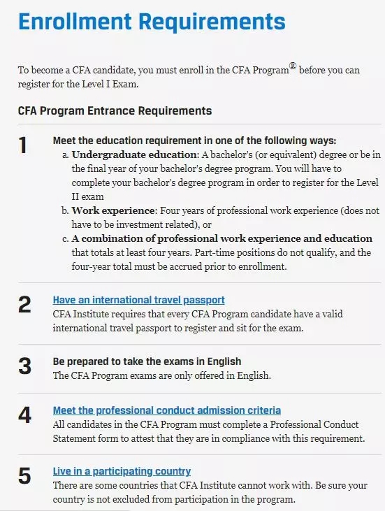 先看一下CFA協(xié)會(huì)官方關(guān)于CFA注冊(cè)報(bào)名考試的要求：
