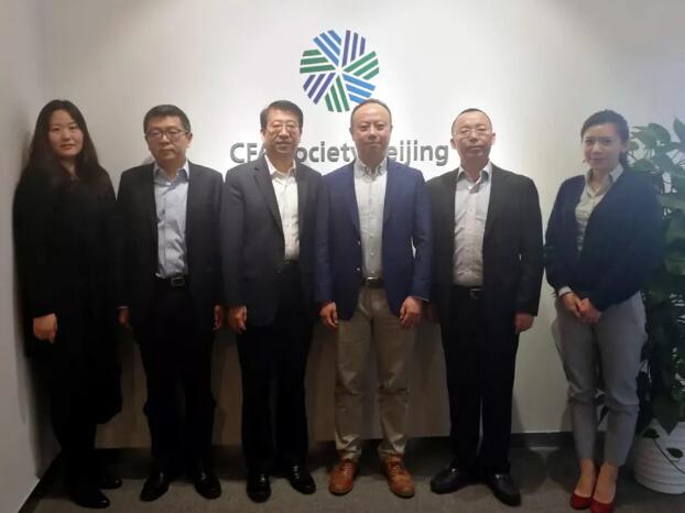 北京金融分析師協(xié)會近期制定了“CFA智庫思享匯”活動計劃