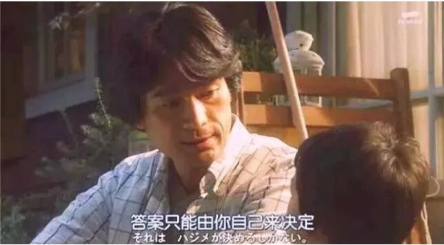 核心關鍵在于：有意識地做選擇，不要無意識地成為大腦的傀儡。