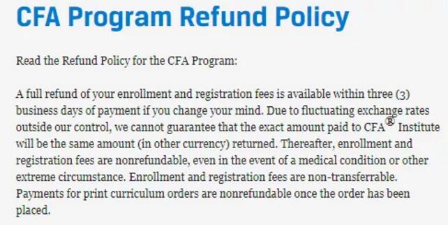 cfa教材問(wèn)題