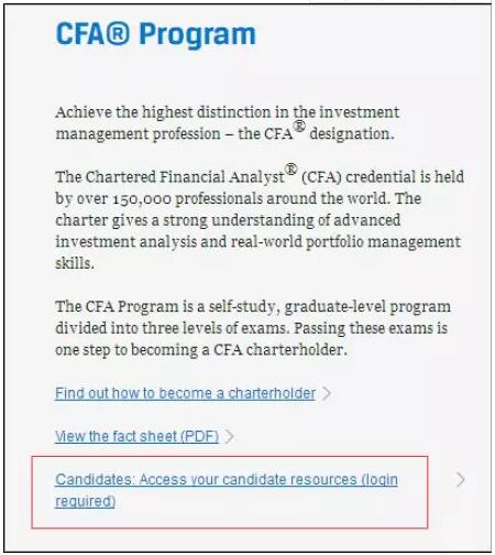 如果CFA考試考生未在紫色區(qū)域看到準(zhǔn)考證打印相關(guān)鏈接，請耐心等待協(xié)會公布鏈接。
