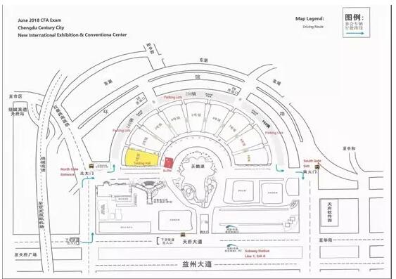 午餐：CFA考試當(dāng)天聯(lián)合廳A區(qū)一樓將會(huì)有午餐供應(yīng) 