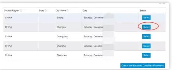選擇自己要更改的城市后，點(diǎn)擊OK就可以了。