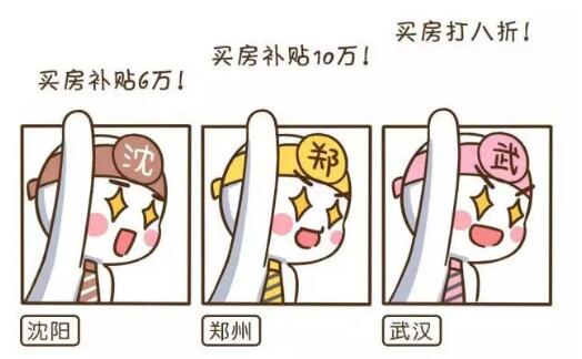 考證好不好？好，很好，非常好！畢竟技多不壓身尤其含金量高的證書在升學、求職、戶口、補貼等方面享受大量福利。