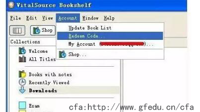 登陸后點擊Account → Redeem Code