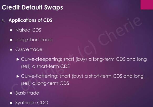 整個(gè)這一章如果考的話會(huì)和前一個(gè)reading信用分析的內(nèi)容放在一起考