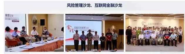 不定期會(huì)有行業(yè)交流，增加行業(yè)認(rèn)識(shí)