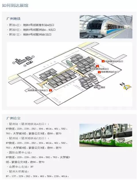 協(xié)會強烈建議CFA報名考生自帶午餐
