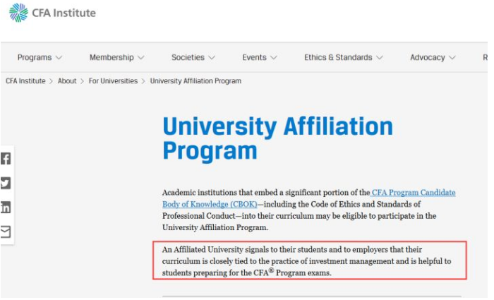 CFA官網(wǎng)截圖