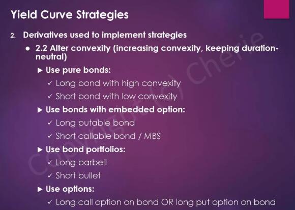 CFA三級(jí)固定收益復(fù)習(xí)重點(diǎn)4