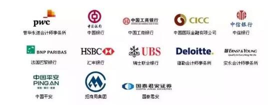 國(guó)內(nèi)主要金融機(jī)構(gòu)也對(duì)CFA人才青睞有加：