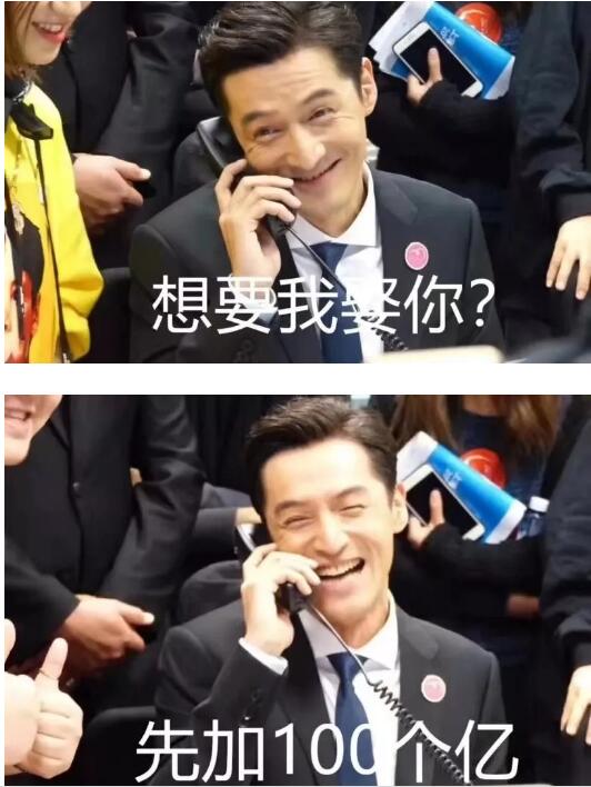 這組照片，昨天朋友圈下午傳瘋了！而陸家嘴匯亞大廈26樓國際貨幣經(jīng)紀公司的交易室里，也不時傳出歡聲笑語