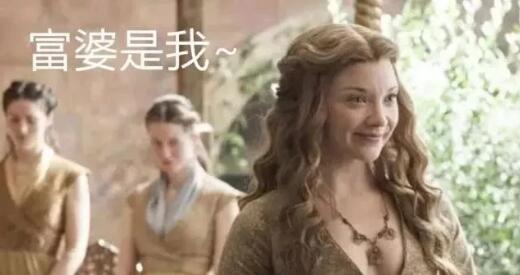 那就是統(tǒng)轄河灣地的House Tyrell提利爾家族