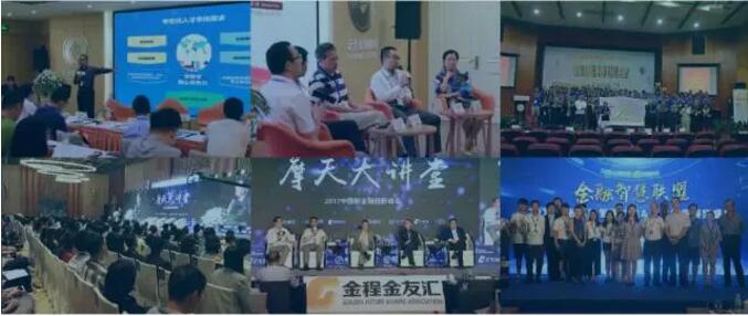 CFA CPA 課程優(yōu)勢