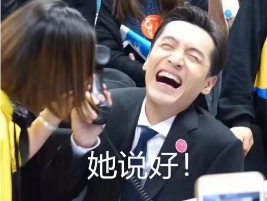 這組照片，昨天朋友圈下午傳瘋了！而陸家嘴匯亞大廈26樓國際貨幣經(jīng)紀公司的交易室里，也不時傳出歡聲笑語