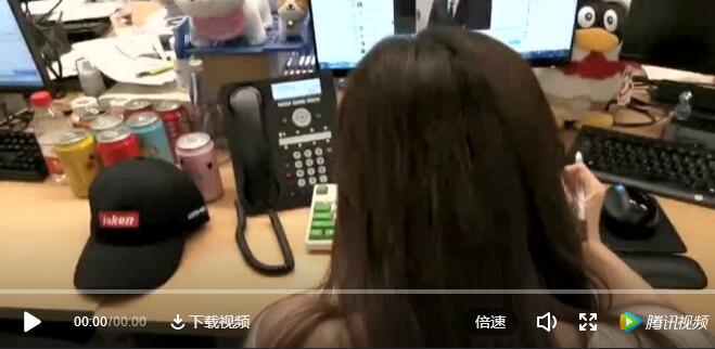 胡歌多為慈善事業(yè)貢獻一筆傭金，他竟然答應了鵬華基金女交易員何田的求婚。