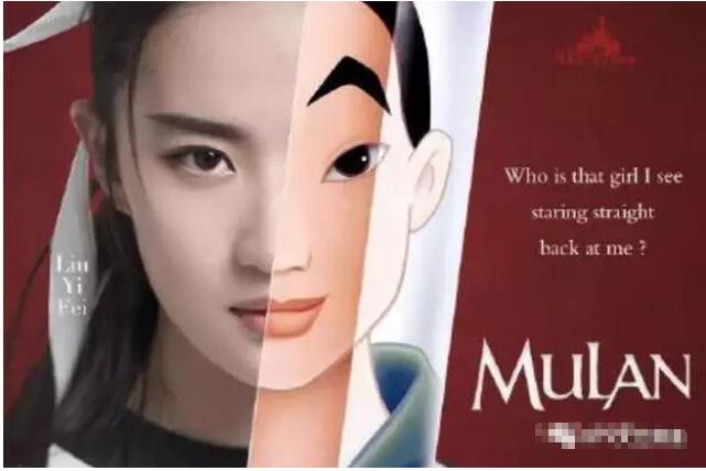 劉亦菲有古典的鵝蛋臉、英氣的面孔，氣場強大，同時又不缺幾分女人的柔媚，和動畫版花木蘭十分貼切。