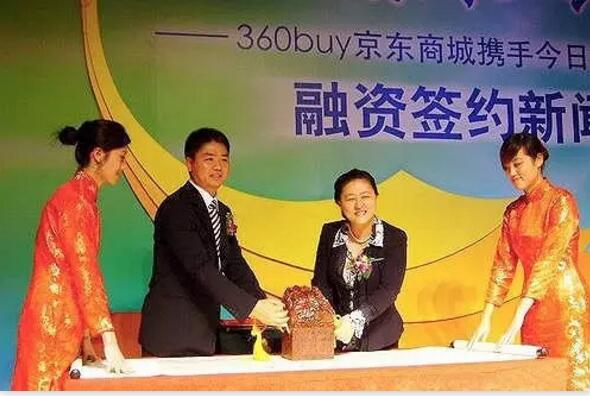 劉強東要200萬，徐新給了1000萬，從見面到資金到賬，不過24小時的時間。