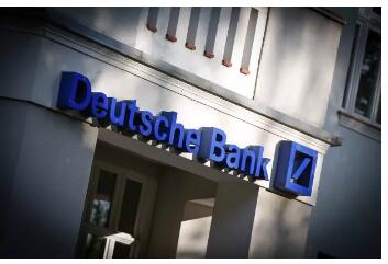 Deutsche Bank（德意志銀行）成立于1870年，是德國最大的銀行，因位列世界九大投行而被人熟知。