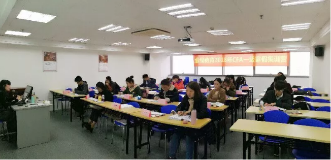 cfa一級寒假班