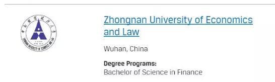 國(guó)內(nèi)其它與cfa合作院校10