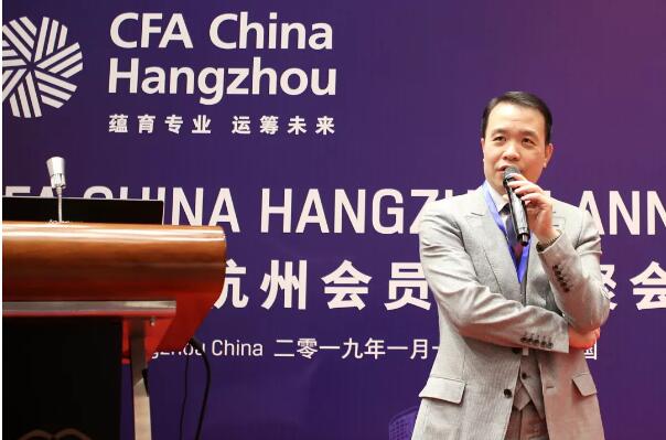 大華銀行（中國）私人銀行執(zhí)行總監(jiān)