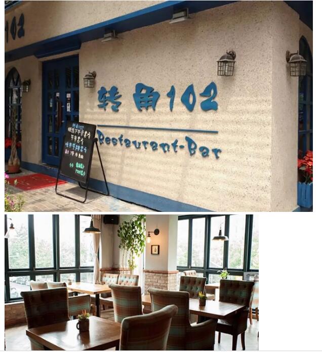 會(huì)場環(huán)境