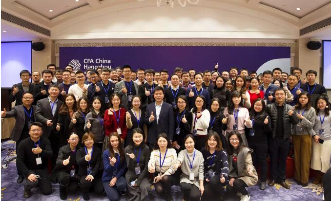CFA中國杭州會員年度聚會