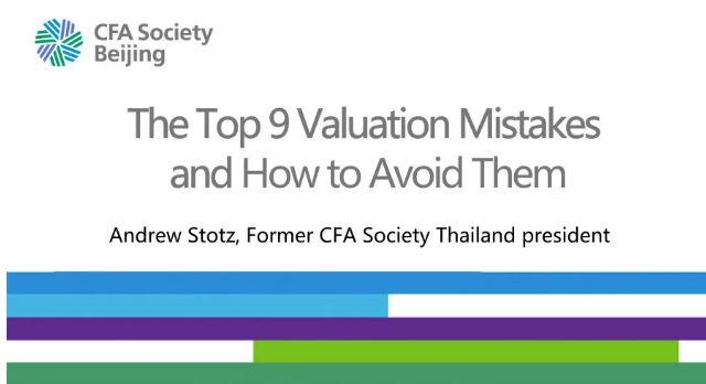 2018年8月30日 周四