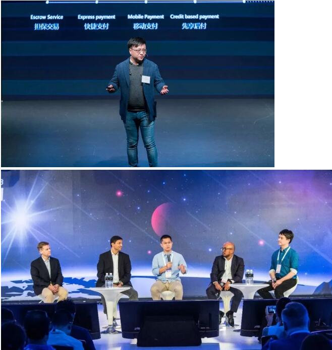 2018年9月，螞蟻金服ATEC科技大會再次回到了杭州，為下一年開啟序章。