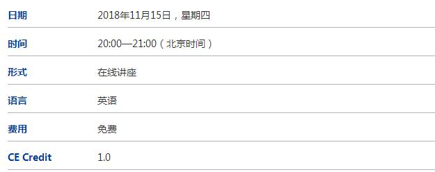 cfa活動(dòng)詳情