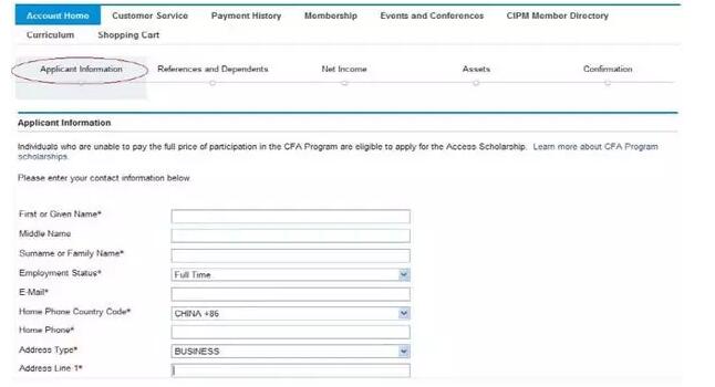 填寫個(gè)人基本信息，*部分為必填信息(填寫各項(xiàng)個(gè)人信息：郵箱，地址，電話聯(lián)系方式。)