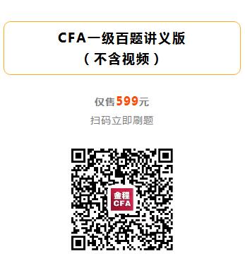 360度刷題狂練，高分自然手到擒來(lái)