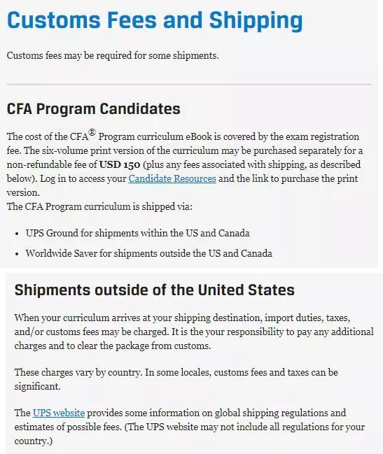 CFA協(xié)會官網(wǎng)