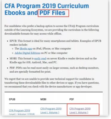 可以在較大的屏幕上輕松閱讀PDF，例如桌面顯示器，并且可以專門用于打印
