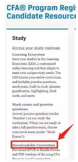 點擊“Downloadable Curriculum”；