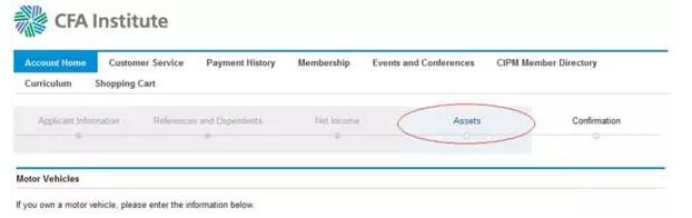 家庭資產(chǎn)及投資情況
